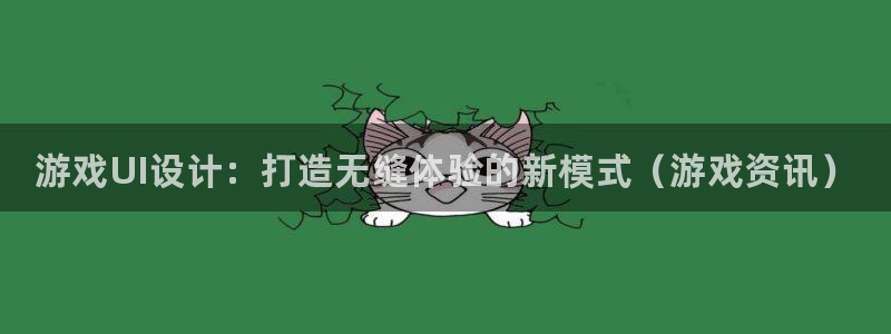 鼎点娱乐登陆地址