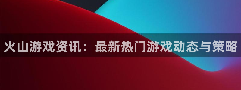 鼎点娱乐平台注册资金多少