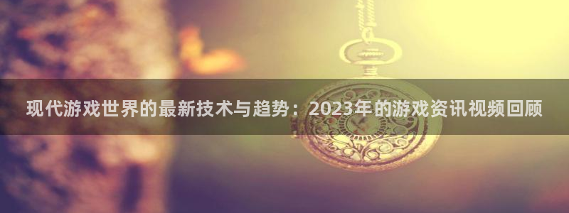 鼎点娱乐升级5994月